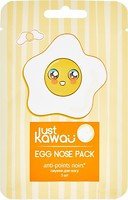 Фото Just Kawaii полоски для носа Egg Nose Pack Anti-points noirs Яичные 3 шт