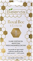 Фото Bielenda маска для обличчя Royal Bee Elixir Освіжаюча від зморшок 8 г