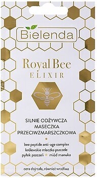 Фото Bielenda маска для обличчя Royal Bee Elixir Освіжаюча від зморшок 8 г