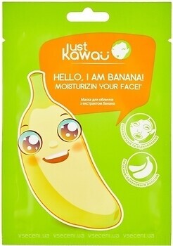 Фото Just Kawaii тканинна маска для обличчя Face Mask Hello, I Am Banana! Moisturizin Your Face! Зволоження і відновлення 25г