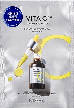 Фото Missha тканинна маска для обличчя Vita C Plus Spot Correcting Ampoule Sheet з вітаміном C 26 мл