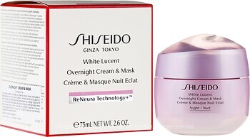 Фото Shiseido нічний крем-маска для обличчя White Lucent 75 мл