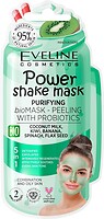 Фото Eveline Cosmetics маска для обличчя Power Shake Mask Очищаюча біомаска-пілінг 10 мл