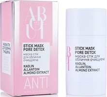 Фото ABOUT face маска-стік для обличчя Stick-Mask Antipollution Очищаюча 30 г