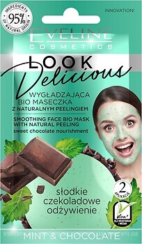 Фото Eveline Cosmetics маска для лица Look Delicious Разглаживающая Мята и шоколад 10 мл