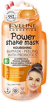 Фото Eveline Cosmetics маска для обличчя Power Shake Mask Поживна з пробіотиками 10 мл