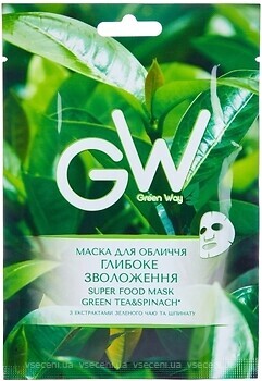 Фото Green Way тканинна маска для обличчя Super Food Mask Green Tea Глибоке зволоження 25 г
