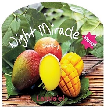 Фото Lassie'el нічна капсульна маска для обличчя Night Miracle Mango Манго 2x 4 г