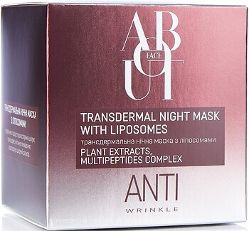 Фото ABOUT face маска для обличчя Anti-Wrinkle Transdermal night mask з ліпосомами 60 мл
