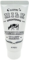 Фото A'pieu нічна маска для обличчя Fresh Mate Fresh Mate Brightening з молочними протеїнами 50 мл