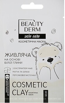Фото Beauty Derm маска для обличчя Skin Care Cosmetic Clay Поживна на основі білої глини 12 мл