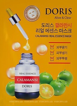 Фото Doris ампульна тканинна маска Real Essence Mask Calamansi з екстрактом каламансі 25 мл