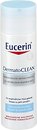 Гелі для умивання Eucerin