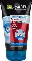 Фото Garnier гель для вмивання Skin Naturals Чиста Шкіра Актив 3 в 1 з вугіллям 150 мл