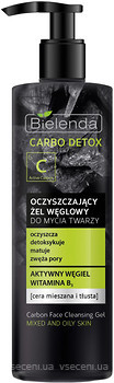 Фото Bielenda Carbo Detox Charcoal Purifying Cleansing Gel очищуючий гель для вмивання з вугіллям 195 мл