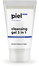 Гелі для умивання Piel Cosmetics