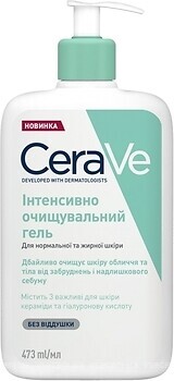 Фото CeraVe гель для обличчя для нормальної та жирної шкіри 473мл