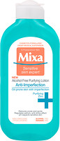 Фото Mixa лосьйон Anti-Imperfection для шкіри схильної до недосконалостей 200 мл