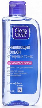 Фото Clean & Clear лосьйон очищувальний від чорних точок 200 мл