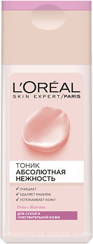 Фото L'Oreal тоник Skin Expert для сухой и чувствительной кожи Абсолютная нежность 200 мл