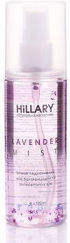 Фото Hillary міст лавандовий Lavender Mist 120 мл