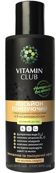 Фото Vitamin Club лосьйон тонізувальний з природними мінералами і 8-ю амінокислотами 150 мл