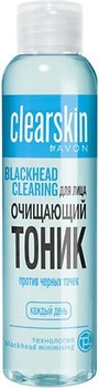 Фото Avon тоник Clearskin Blackhead Clearing против черных точек с алоэ вера и экстрактом ромашки 100 мл
