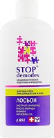 Фото Stop Demodex лосьйон при демадекозах і акне для обличчя та повік 150 мл