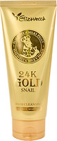 Фото Elizavecca пенка очищающая 24k Gold Snail Cleansing Foam с муцином улитки и 24K золотом 180 мл