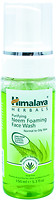Фото Himalaya Herbals пінка для вмивання Neem Foaming Face Wash з німом 150 мл
