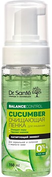 Фото Dr. Sante пінка для вмивання Cucumber Balance Control очищувальна 150 мл