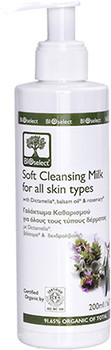 Фото BioSelect Soft Cleansing Milk молочко для обличчя для всіх типів шкіри 200 мл