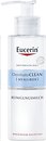 Фото Eucerin молочко для лица DermatoClean для сухой и чувствительной кожи 200 мл