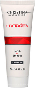 Фото Christina вирівнюючий скраб-ексфоліатор Comodex Scrub & Smooth Exfoliator 75 мл