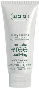 Фото Ziaja паста-пілінг Листя мануки Manuka Tree Purifying Deeply Cleansing Peeling Paste 75 мл