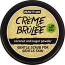 Фото Beauty Jar скраб для лица Creme Brulee 120 г
