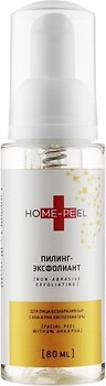 Фото Home-Peel пілінг-ексфоліант для обличчя Non-Abrasive Exfoliant 80 мл