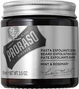 Пілінги, скраби для обличчя Proraso