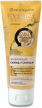 Фото Eveline Cosmetics скраб-гоммаж для обличчя з ананасом Facemed+ Enzymatycny Peeling Gommage 75 мл