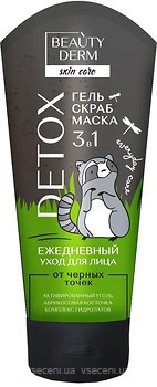 Фото Beauty Derm гель-скраб-маска для лица Skin Care Detox 75 мл