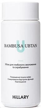 Фото Hillary убтан для глибокого зволоження та скрабування Bambusa Ubtan 100 г