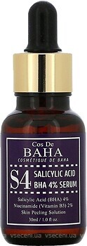 Фото Cos De Baha сироватка-пілінг для обличчя Salicylic Acid 4% Serum 30 мл