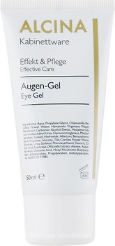 Фото Alcina антивіковий охолоджуючий гель для повік Eye Gel 50 мл