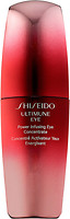 Фото Shiseido концентрат для повік Ultimune Power Infusing Eye Concentrate 15 мл