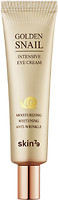 Фото Skin79 крем для повік Golden Snail Intensive Eye Cream 35 мл