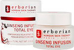 Фото Erborian восстанавливающий крем для кожи вокруг глаз Ginseng Infusion Total Eye 15 мл