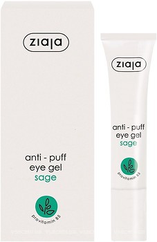 Фото Ziaja гель против мешков под глазами с экстрактом шалфея Anti-Puff Sage Eye Gel 15 мл