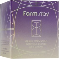 Фото FarmStay крем для шкіри навколо очей відновлюючий виноград Grape Stem Cell Wrinkle Repair Eye Cream 50 мл