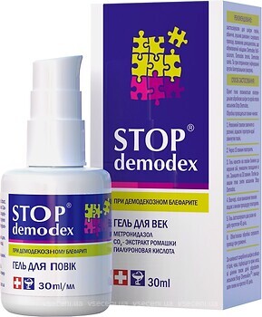 Фото Stop Demodex гель для повік 30 мл