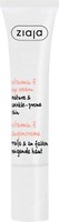 Фото Ziaja крем для кожи вокруг глаз с витамином E Eye Contour Cream 15 мл